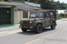 대피명령 내려진 연천군 중면서 급히 이동하는 군