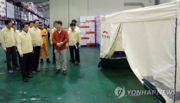 박인용 장관 접경지 대피소 미흡한 점 개선하겠다