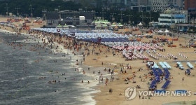 북 도발 우려 속 부산 해수욕장 한산…교통량도 줄어