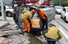 태백서 승합차-승용차 추돌…17명 다쳐