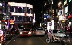 강북구청 앞 먹자골목 주차대란