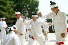 신명나는 마당놀이