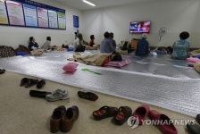 남북회담 재개 속 대피소