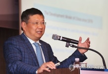 샹 빙 장강상학원 총장 초청 강연