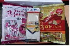 창조경제센터 덕분에…부산 조내기고구마 중국 노크