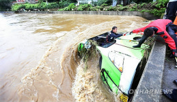 창원 시내버스 침수사고 1년…형사책임 못물어