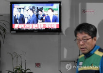 남북 고위급 접촉 타결이다