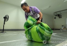 집으로 짐싸는 연천 중면 삼곶 이장