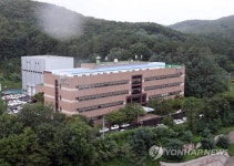 '현궁 개발비리 의혹' LIG넥스원 압수수색