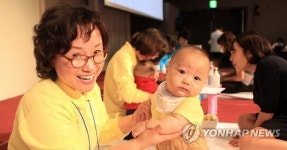제13회 건강한 모유수유아 경남대회