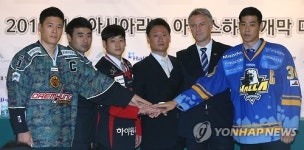 에스에프아이스하키 | 아시아리그 아이스하키 개막 미디어데이