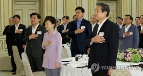 여당 의원 청와대 초청 오찬