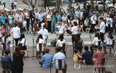 예술로, 거리로