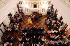 문화가 있는날, 덕수궁 석조전 음악회