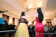 문화가 있는날, 덕수궁 석조전 음악회