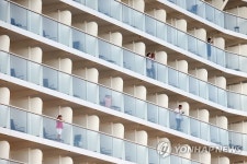 엄청난 규모의 퀀텀호 객실