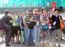 크루즈타고 인천 왔어요