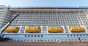 엄청난 규모의 퀀텀호 객실