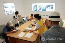 북적이는 민원실