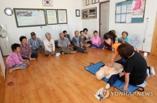 위급 환자가 있을 때는 이렇게 하세요