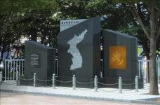 울산 북구에 6·25 참전기념비 건립…연말 완료