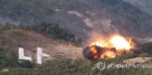 떨어지는 폭탄
