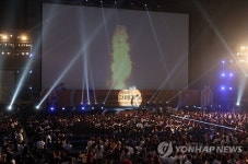 웃음바다 열렸다 부산 코미디페스티벌 개막