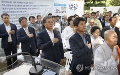 광복 70주년 및 만해 한용운 탄신 136주년 기념 한국문학축전