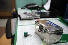 경찰, 일선 경찰서 총기 관리실태 전수조사