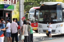 임진각 DMZ안보관광매표소