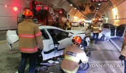 고성 미시령터널서 4중 추돌…5명 중·경상