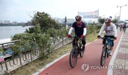 춘천시 의암호 순환 자전거도로 점검