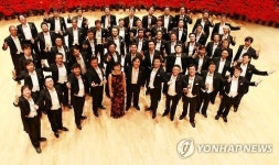 이 마에스트리 창립 10주년 기념음악회