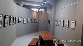 소박한 추억의 공간…담양 우표 박물관 눈길