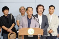 청주 예총·민예총 국립현대미술관 청주관 환영