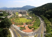 문화·체육시설 한자리에…고령 대가야문화누리 개관