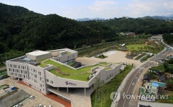 문화·체육시설 한자리에…고령 대가야문화누리 개관