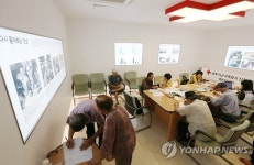 상봉 신청자로 분주한 이산가족민원실