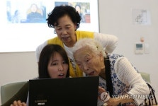 상봉 접수 확인