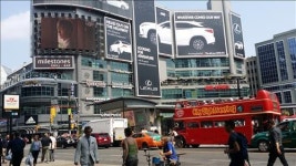 캐나다 토론토 중심에 이민호 출연 한류 광고 등장