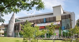 김포청소년재단 건강·문화·진로 프로그램 풍성