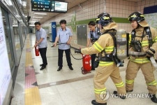 7호선 천왕역 관계자 소방안전교육