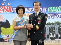 가수 현숙, 김제경찰서 4대악 근절 홍보대사 위촉