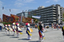 전북 장수군 전통놀이 ‘깃절놀이‘