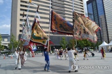 장수 한우랑 사과랑 축제 성공 기원 ‘깃절놀이‘