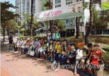 부천 주민들 건강이 넘치고 깨끗한 마을 만든다