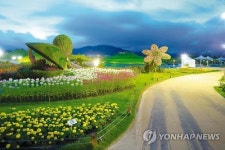 순천만정원 제1호 국가정원 지정