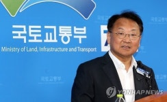유일호 국토장관, 서민·중산층 주거안정강화 방안 발표