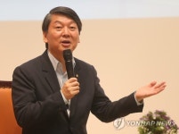 안철수 당 혁신 실패…정풍운동 일어나야(종합)