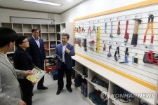 공구 필요할 때 커뮤니티 센터로 오세요
